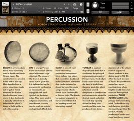 Библиотека със звукови ефекти Impact Soundworks Koron: Traditional Instruments of Persia (Дигитален продукт) - 2
