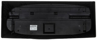 Keyboardabdeckung aus Stoff
 Pianonova CoverTone 61 Keyboardabdeckung aus Stoff - 6