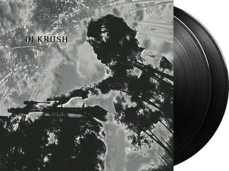 Грамофонна плоча DJ Krush - Jaku (2 LP) - 2