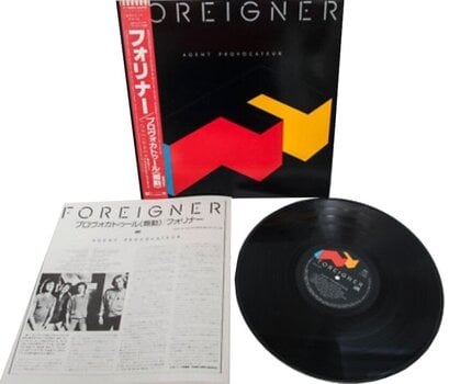 Vinyylilevy Foreigner - Agent Provocateur (LP) - 2