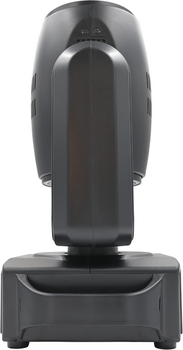 Beam Light4Me TWIN HALO BEAM Beam - 14