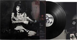 Disco de vinil Yeule - Evangelic Girl is a Gun (LP) - 1