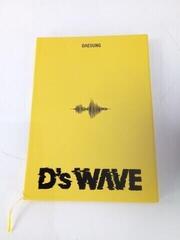 Musiikki-CD Daesung - D's Wave (Yellow) (CD) (Vaurioitunut) - 1
