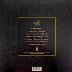 LP ploča 108 - Songs Of Separation (Limited Edition) (Blue Coloured) (LP) - 5