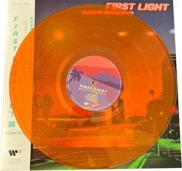 Disc de vinil Makoto Matsushita - First Light (Remastered) (Orange Coloured) (LP) - 2