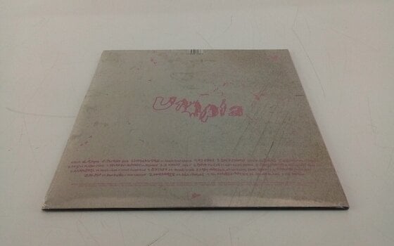 Disc de vinil Travis Scott - Utopia (Blue Coloured) (2 LP) (Resigilat) - 4