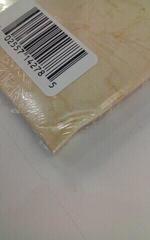 Disco de vinil Nine Inch Nails - The Downward Spiral (2 LP) (180g) (Apenas desembalado) - 4