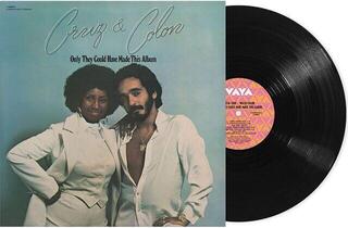LP ploča Celia Cruz & Willie Colón - Only They Could Have Made This Album (Record Store Day) (Limited Edition) (180 g) (LP) - 1
