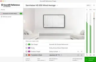 Mastering szoftver Sonarworks SoundID Reference Virtual Monitoring (Digitális termék) - 1