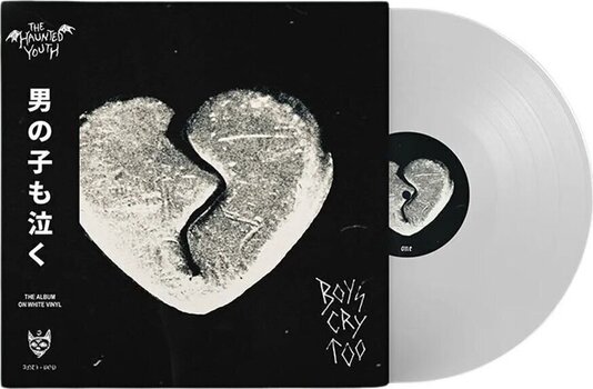 LP ploča The Haunted Youth - Boys Cry Too (White Coloured) (LP) - 2