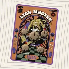 Студио софтуер Plug-In ефект Safari Audio Lion Master (Дигитален продукт) - 1