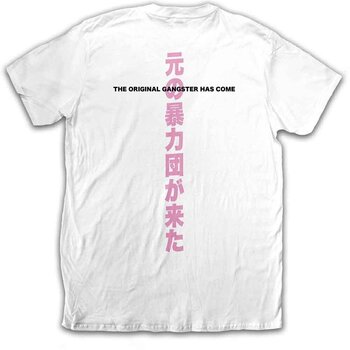T-shirt Ice Cube Beanie Kanji (Back Print) White XL T-shirt - 2