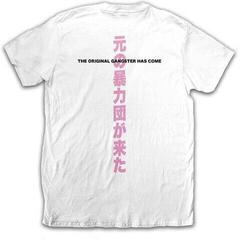 T-shirt Ice Cube Beanie Kanji (Back Print) White 2XL T-shirt - 1