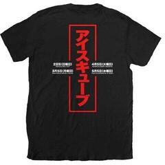 T-shirt Ice Cube Kanji Peace Sign (Back Print) - 1