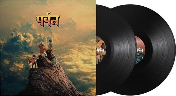 LP ploča Gorillaz - The Mountain (Gatefold Sleeve) (2 LP) - 2