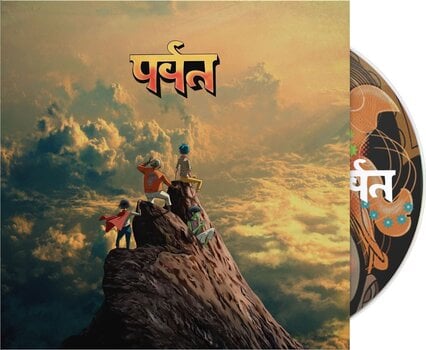 Muziek CD Gorillaz - The Mountain (Softpack) (CD) - 2