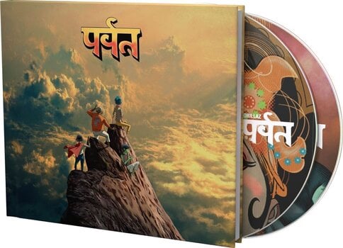 Muzički CD Gorillaz - The Mountain (Deluxe Edition) (2 CD) - 2