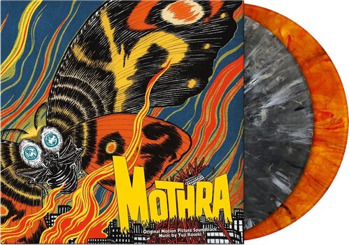 Disque vinyle Yuji Koseki - "Mothra" Original Motion Picture Soundtrack (45 RPM) (180 g) (Coloured) (2 LP) - 2