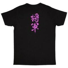 T-Shirt Trivium Kanji (Back Print) - 1