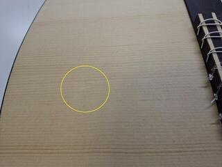 Klasszikus gitár Yamaha C40M 4/4 Natural Klasszikus gitár (Sérült) - 2