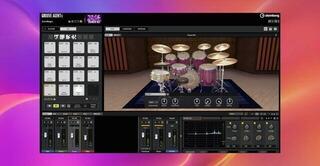 VST Instrument Steinberg Absolute 7 Full Version (Produto digital) - 2