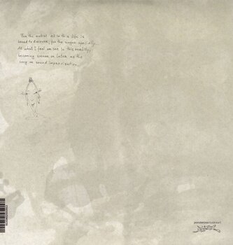 Disque vinyle Sainkho - Cyberia (2 LP) - 2