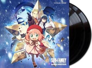 Disc de vinil (K)Now_Name - Spy X Family Code (2 LP) - 1