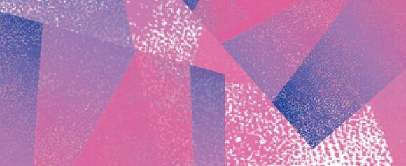 Culoare pentru linogravură Pébéo 141523 Culoare pentru linogravură Duochrome Pink-Blue 80 ml - 2