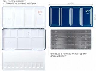 Watercolour Paint Rosa Gallery Box Blue Indigo 35 pcs - 2