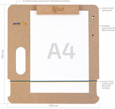 Outils Rosa Studio Presse-papiers A4 - 2