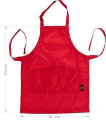 Priedai Rosa Studio Priekšauts Red 55x44cm - 2