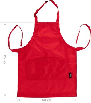 Pribor Rosa Studio Pregača Red 55x44cm - 3