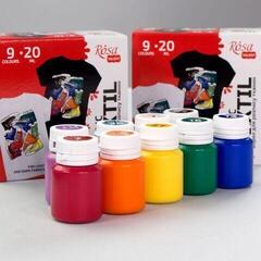 Barva za tekstil Rosa Talent Set barv za tekstil 9x20ml - 5