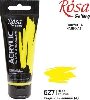 Akrilna boja Rosa Gallery Akrilna boja Cadmium Lemon (627) 60 ml 1 kom - 2