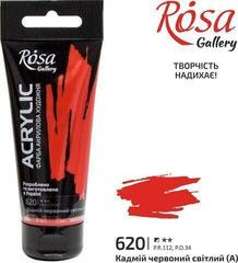 Akrilna boja Rosa Gallery Akrilna boja Cadmium Red Light (620) 60 ml 1 kom - 1