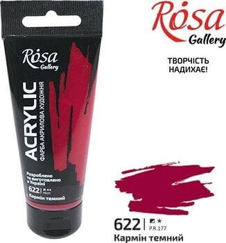Akrilna boja Rosa Gallery Akrilna boja Carmine Deep (622) 60 ml 1 kom - 2