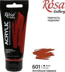 Akrilna boja Rosa Gallery Akrilna boja English Red (601) 60 ml 1 kom - 1
