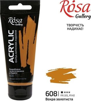 Akrilna boja Rosa Gallery Akrilna boja Gold Ochre (608) 60 ml 1 kom - 2