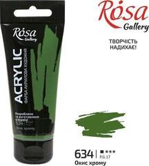 Akrylmaling Rosa Gallery Akrylmaling Chromium Oxide (634) 60 ml 1 Stk. - 1