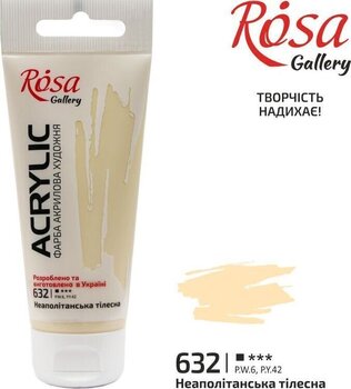 Akrilna boja Rosa Gallery Акрилне боје Naples Flesh (632) 60 ml 1 kom - 2