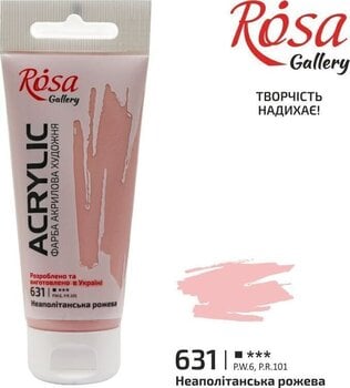 Akrilna boja Rosa Gallery Акрилне боје Naples Rose (631) 60 ml 1 kom - 2