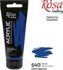 Akrilna boja Rosa Gallery Akrilna boja Prussian Blue (640) 60 ml 1 kom - 1