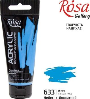 Akrylová farba Rosa Gallery Akrylová farba Sky-Blue (633) 60 ml 1 ks - 2
