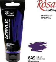 Akrylmaling Rosa Gallery Akrylmaling Violet (649) 60 ml 1 Stk. - 1