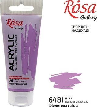 Akrylmaling Rosa Gallery Akrylmaling Violet Light (648) 60 ml 1 Stk. - 2