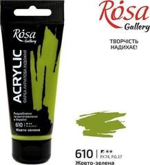 Akrylmaling Rosa Gallery Akrylmaling Yellowish Green (610) 60 ml 1 Stk. - 1