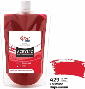 Акрилова фарба Rosa Studio Акрилова фарба Carmine (429) 200 ml 1 шт. - 2
