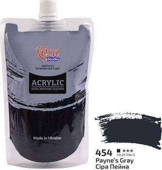 Tinta acrílica Rosa Studio Tinta acrílica Payne's Gray (454) 200 ml 1 un. - 2