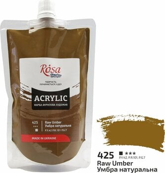 Akrylmaling Rosa Studio Akrylmaling Raw Umber (425) 200 ml 1 Stk. - 2