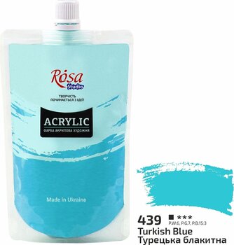 Акрилна боя Rosa Studio АКРИЛНА боя Turkish Blue (439) 200 ml 1 бр. - 2